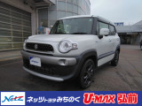 当店舗掲載車両をご覧頂き、有り難う御座います。ネッツトヨタみちのく(株)【0172-29-4488】です。ご連絡お待ちしてしております。ご不明な点やご質問などご相談下さい。