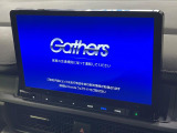 【純正11.4型ナビ】人気の純正ナビを装備。オーディオ機能も充実しており、Bluetooth接続すればお持ちのスマホやMP3プレイヤーの音楽を再生可能!毎日の運転がさらに楽しくなります!!