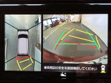 パノラミックビューモニター付きです。車両を上から見たような映像をディスプレイオーディオ画面に表示。運転席からの目視だけでは見にくい、車両周辺の状況をリアルタイムでしっかり確認できます。