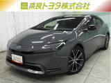※近畿2府4県と三重県在住の方のみの販売に限らせて頂いております。