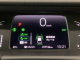 ホンダが推し進める総合先進安全装備のセンシング搭載! 衝突や斜線はみだしなどの危険が予測される時、センサーが警告。ヒューマンエラーを高度先進技術が補完してくれます。