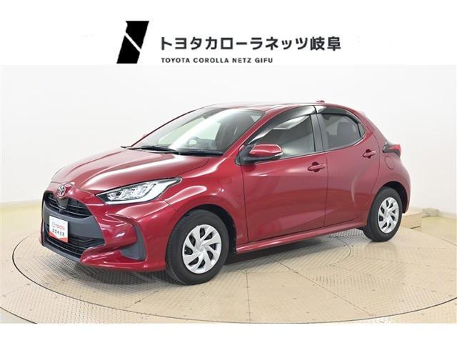 トヨタ ヤリス 
