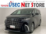 トヨタユーゼック埼玉幸手店の車両価格は車検整備費用・納車前点検費用込み! だから、総額で比較してもお得です!