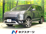 禁煙車 ツートン 4WD ディーゼル 両側電動ドア 純正10型ナビ