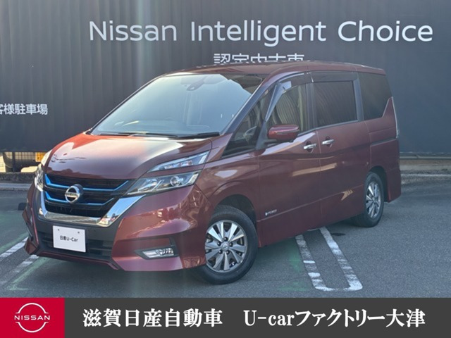 セレナ 1.2 e-POWER ハイウェイスターV 