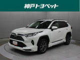 近隣府県への販売に限らせていただいております。