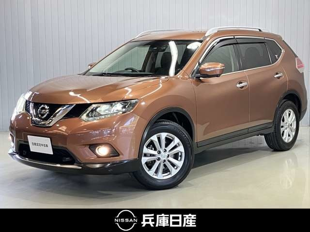 エクストレイル 2.0 20Xt エマージェンシーブレーキパッケージ 4WD