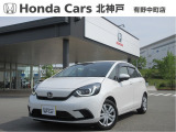 弊社 有野中町店(お電話番号:078-987-1881)の中古車展示車両(展示場所住所:兵庫県神戸市北区有野中町4丁目5-28)となりますので、ご注意下さい。詳しくは有野中町店へお問い合わせ下さい。