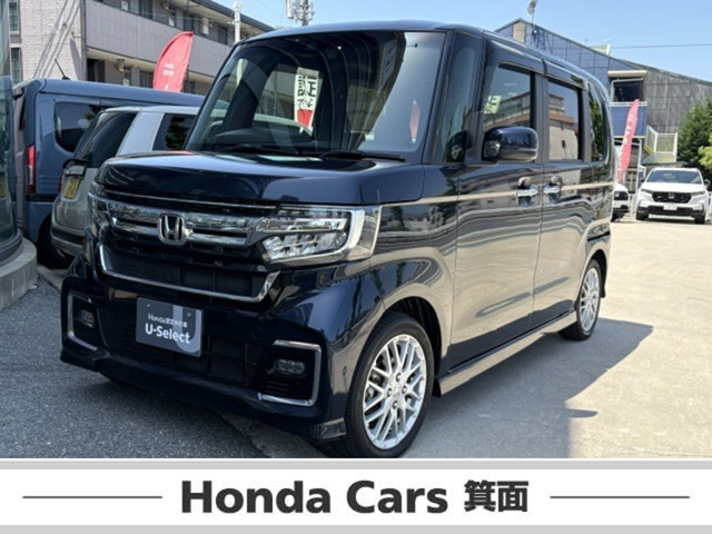 ホンダ N-BOXカスタム 