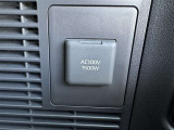 ★AC100V★緊急時やレジャーでも!電化製品を使用することができます!