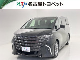 当社では、愛知・岐阜・三重・静岡在住で、現車確認可能な方への販売に限らせて頂きます