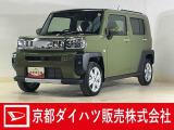 人気のタフトフォレストカーキ入荷しました♪メーカーオプションの大画面ディスプレイオーディオついてます