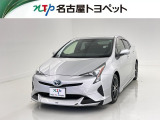 当社では、愛知・岐阜・三重・静岡在住で、現車確認可能な方への販売に限らせて頂きます