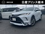 当店のお車をご覧いただき誠にありがとうございます。『宇都宮細谷店U-carショップ』は、東北道宇都宮IC・鹿沼ICから約15分の日産中古車クオリティショップ認定店です。