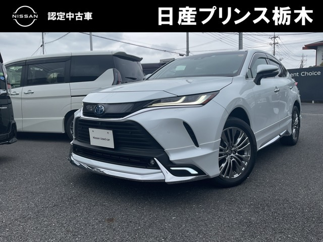 ハリアー  2.5 ハイブリッド Z