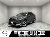 当社の車をご覧いただきありがとうございます。釧路日産釧路本店です。