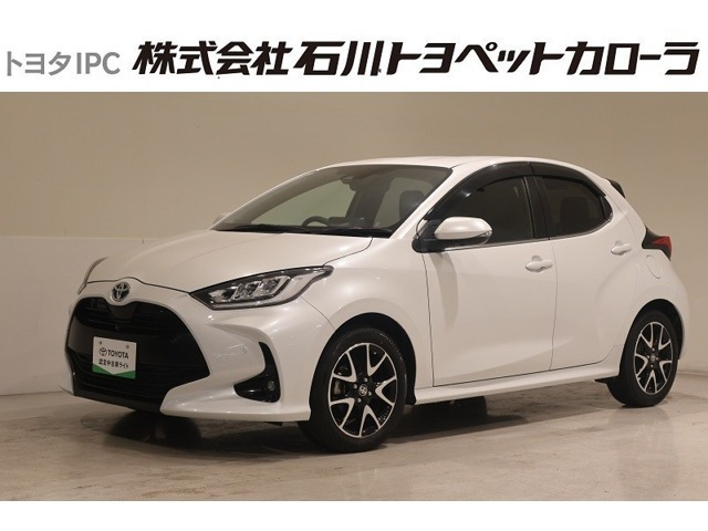 トヨタ ヤリス 