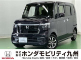 ●Honda CONNECT●Honda SENSING●運転席/助手席シートヒーター●14インチアルミホイール●リア両側パワースライドドア●充電用USBジャック(Type-C)などの充実装備