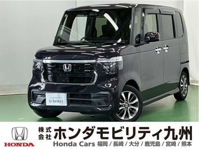 N-BOXカスタム