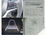 全車速追従コントロール付き!高速走行も快適ですね♪
