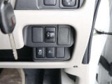 各スイッチ類が使いやすい位置にレイアウトされています。便利な機能をご利用ください。