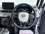スマアシが正常に作動するためにはアフターケアが欠かせません。
