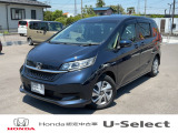 ☆ホンダカーズ久喜☆ フリード+ハイブリッド入庫しました♪