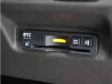 ◆ETC車載器 装備車◆今や必需品のETC!有料道路を利用する際にスムースに通過でき、わずらわしい料金支払いから開放されます!