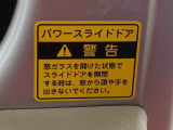 チョットでも気になったお車は「お気に入り」に登録をおねがいします。店舗からのメッセージをご案内させていただいております。