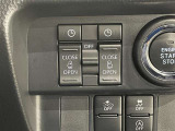 【両側パワースライドドア】スマートキーや運転席のスイッチで後席両側スライドドアの開閉が可能♪