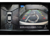 駐車時などで車両を空から見下ろしているような視点で周囲を表示。MOD(移動物 検知)機能付アラウンドビュ-モニタ-。お問い合わせは03-5672-1023へ