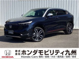 ホンダ ヴェゼル