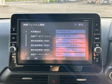 ◆【お問い合わせください】写真の内容に関してやおクルマ購入までの流れなどご不明点、ご質問等がございましたらお気軽にガリバー店舗までお問い合わせください。