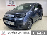 弊社はホンダの認定中古車ディーラーとして、お客様に安全・安心・快適なカーライフを提供することをお約束します。