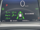 ◆北は北海道から南は沖縄まで、ご購入いただいたお車は全国にご納車が可能です!お電話、メール、動画などでリモートでお車のご案内も可能です!親切、丁寧に対応させて頂きますのでお気軽にご相談ください!