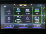【オーディオ】オーディオソースは様々なメディアに対応しております。是非お使いのメディアでご使用できるかお試しください。