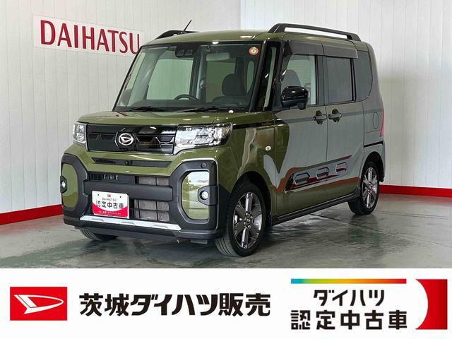タント ファンクロス ターボ 4WD 