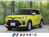 純正9インチナビ バックカメラ 衝突被害軽減システム 禁煙車 ドラレコ