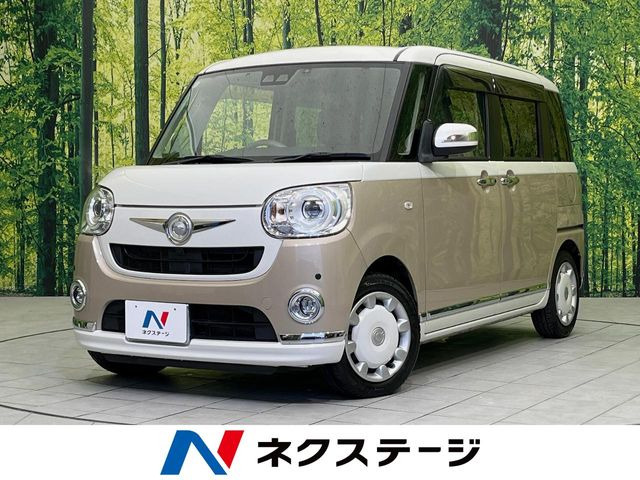 ダイハツ ムーヴキャンバス 