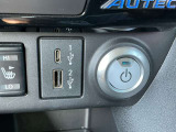 USB充電入力ポート装備