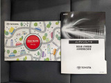 1年間、どれだけ走っても保証させる「ロングラン保証」が無料でついてきます