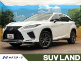 サンルーフ 純正12.3型ナビ バックカメラ メモリーシート