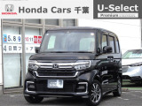 ホンダ N-BOXカスタム