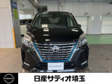 セレナ 1.2 e-POWER ハイウェイスターV 