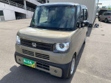 東京海上日動火災保険の代理店ですので万が一の事故も安心。任意保険は車を購入するときに見直しが必要です。プロのスタッフが金額や保証を含めてお客様の最善な保険内容を提案させて頂きます。