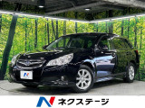 寒冷地仕様 ナビ バックカメラ 禁煙車 スマートキー HIDヘッド