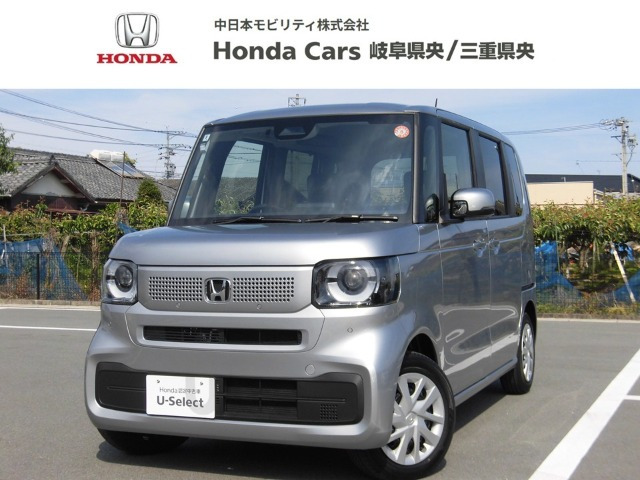 ホンダ N-BOX 