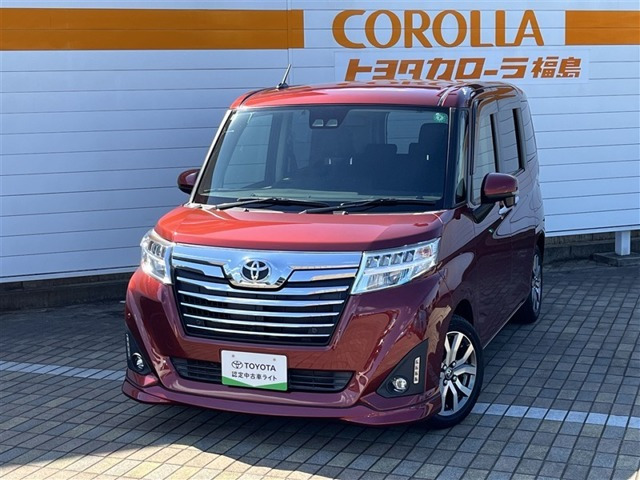 ルーミー 1.0 カスタム G-T 