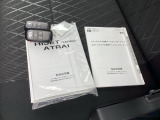 メンテナンスノート【整備記録簿】、取説も揃っています。スマートキーはバッグなどにしまったままボタン操作でエンジンの始動・停止ができて大変便利です。
