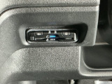 ETC付いてます。ETCが使用可能な道路通行料はキャッシュレスでスマートに走行できます。再セットアップして納車致します